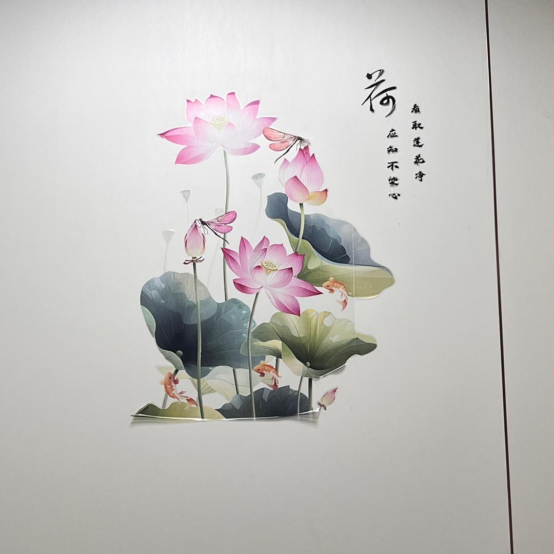 蔡家二妞