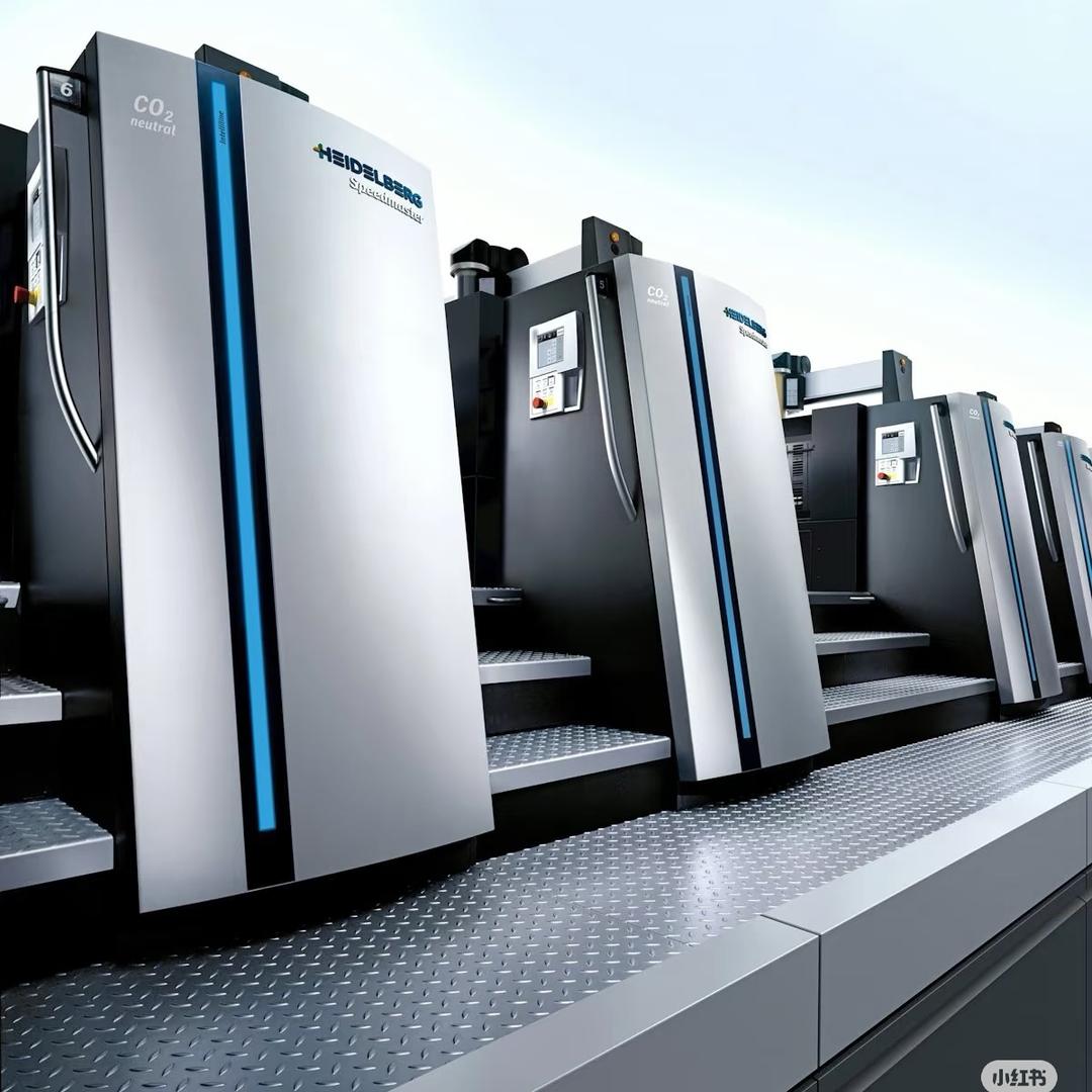 海德堡印刷机分享日常