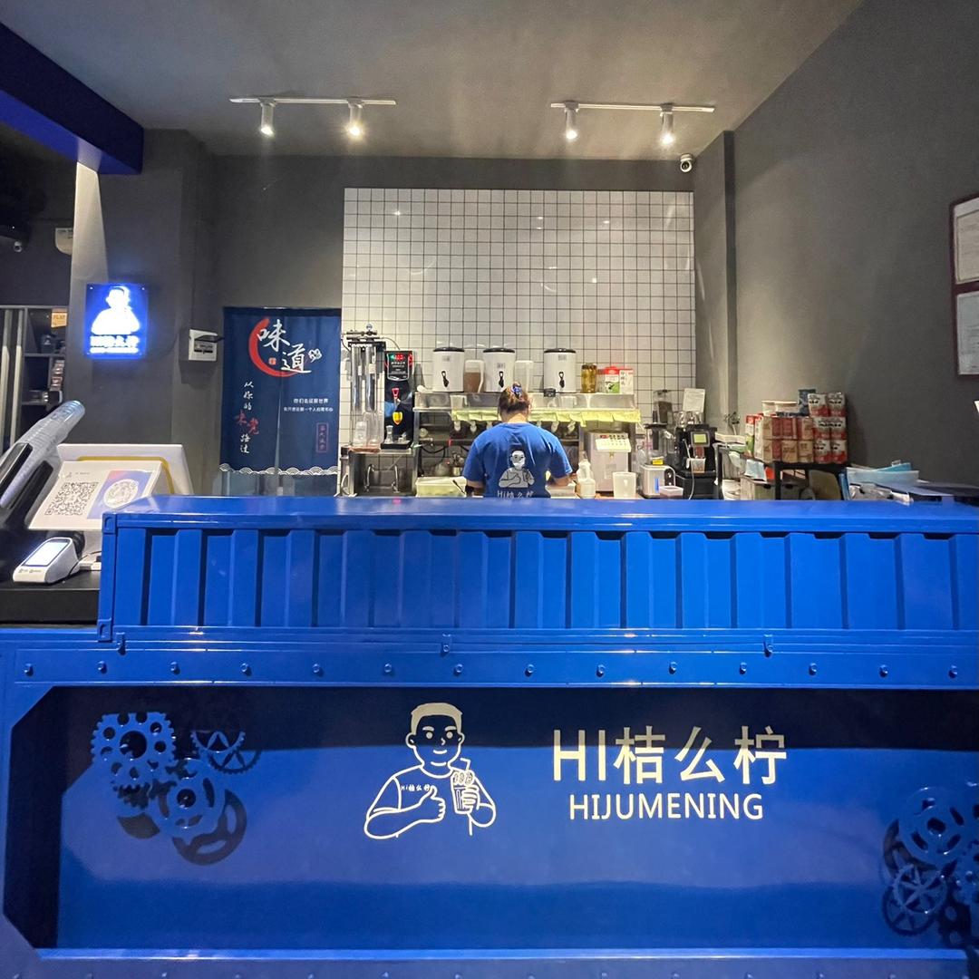 不倒翁☃️☃️