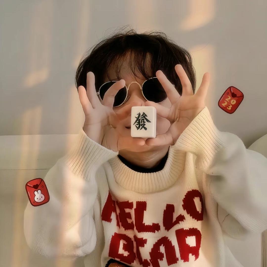 奶茶加辣不加冰