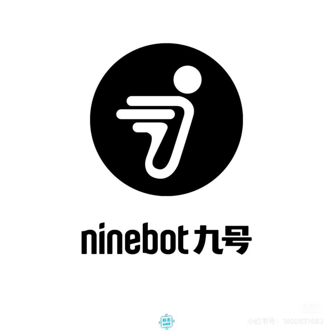 九号电动车翠微路店