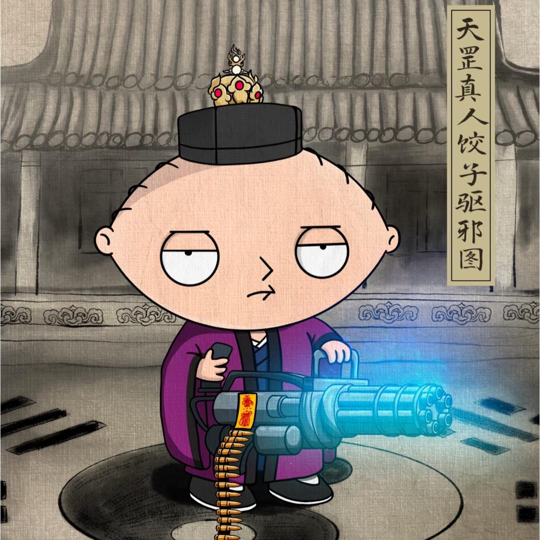 水母碰碰