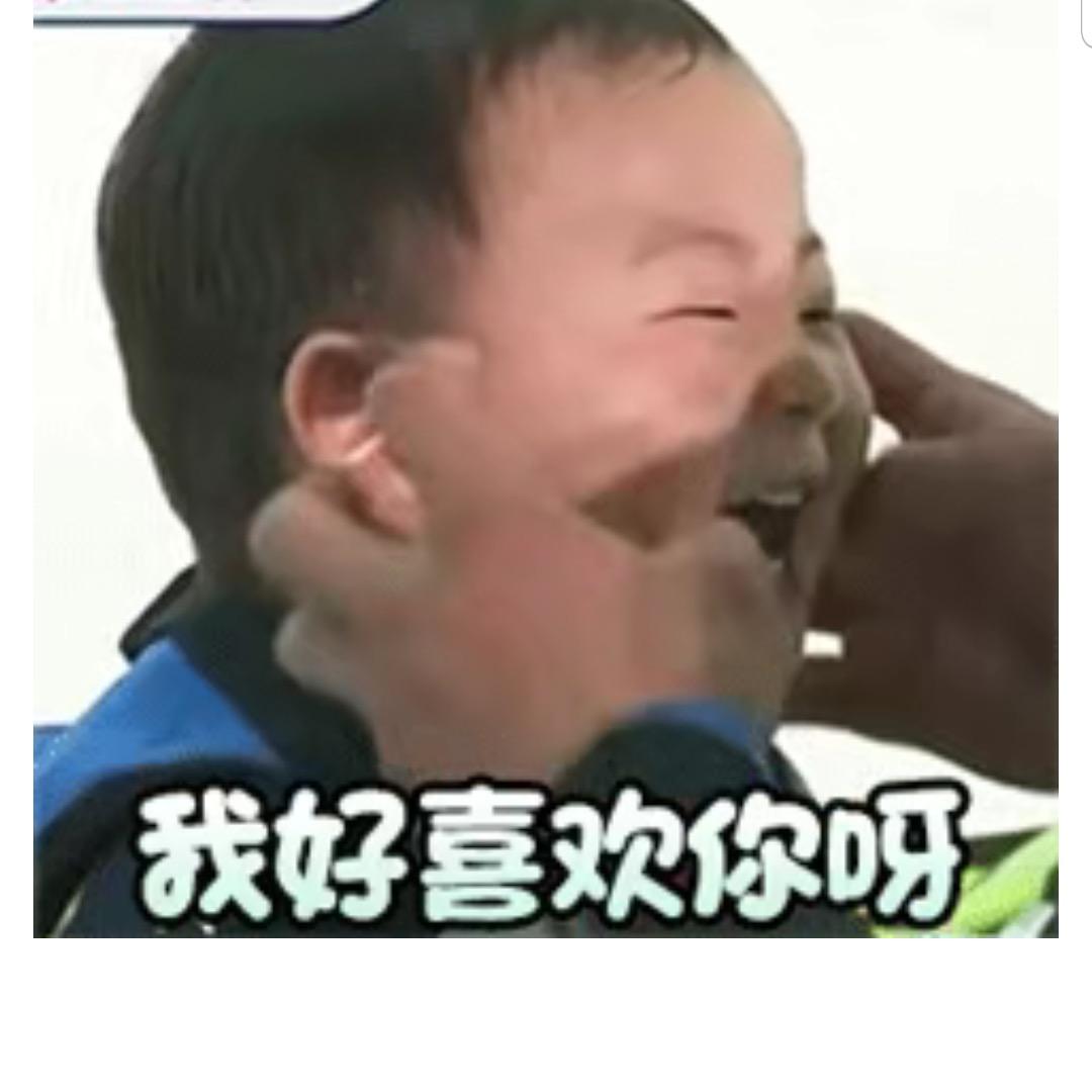 大富豪小生活