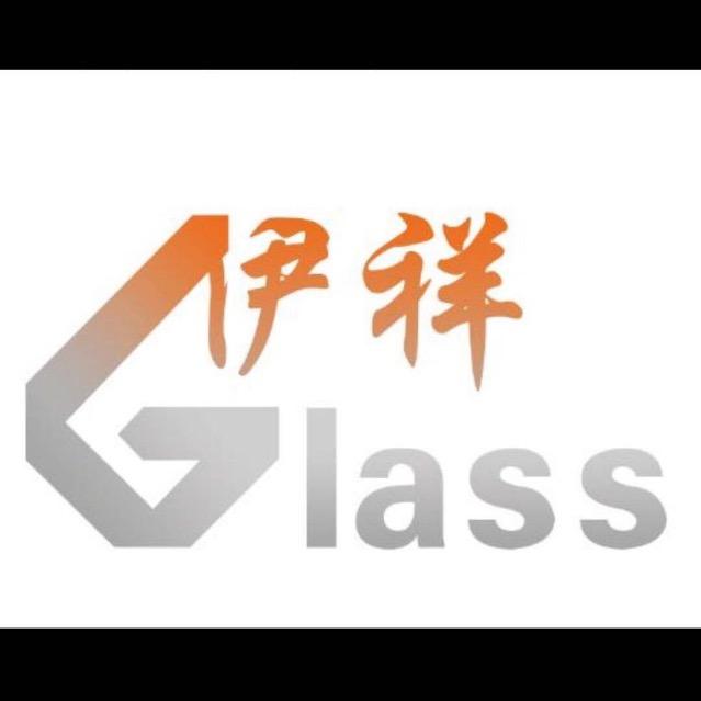 承德伊祥玻璃制造有限公司