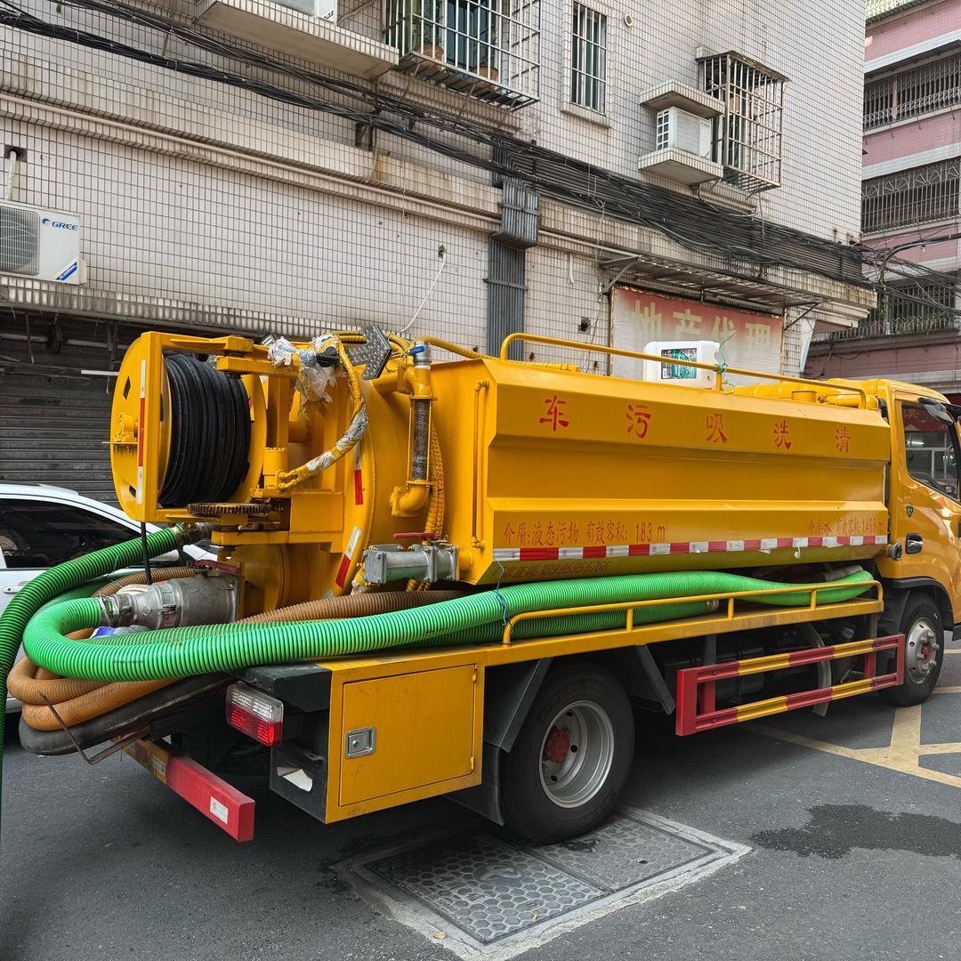 江门掏金“董事长”接班人