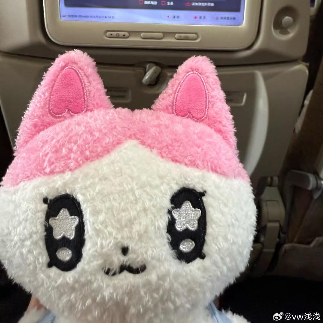 开心一点好不好