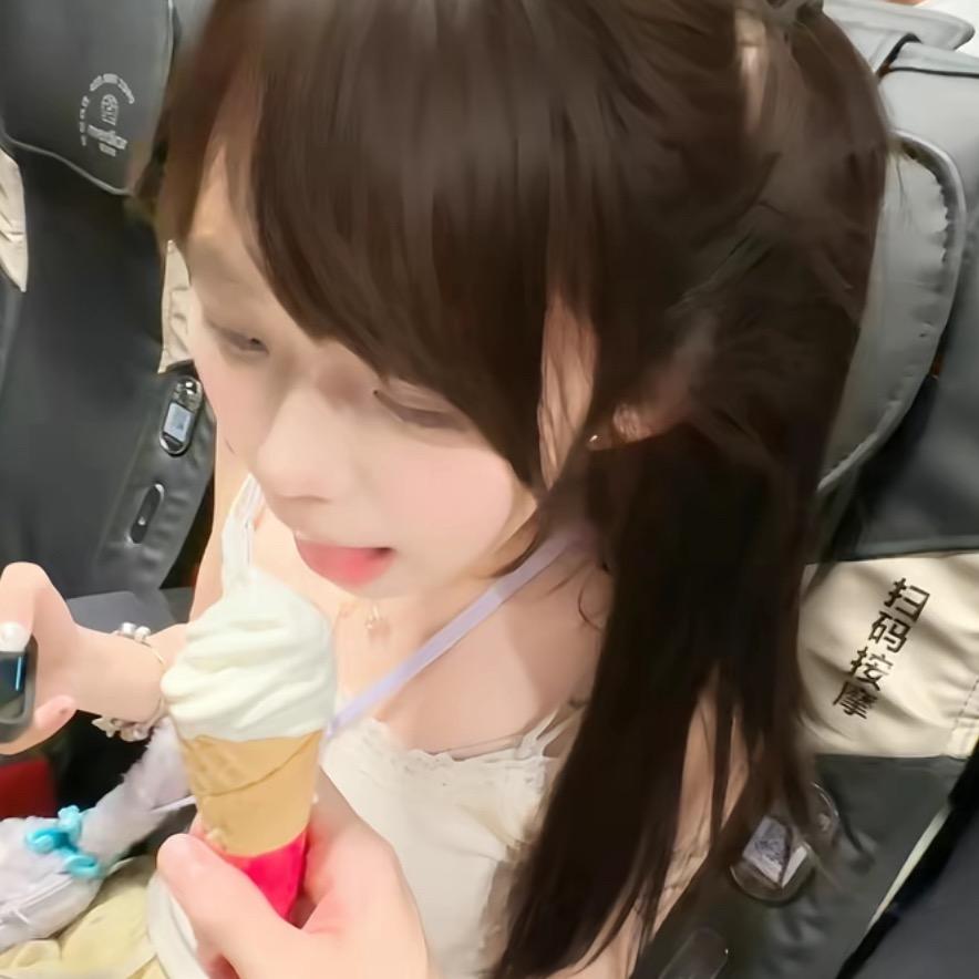 程程