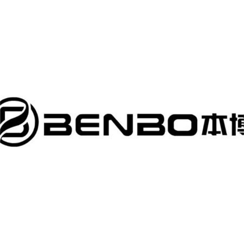 本博BENBO官方旗舰店