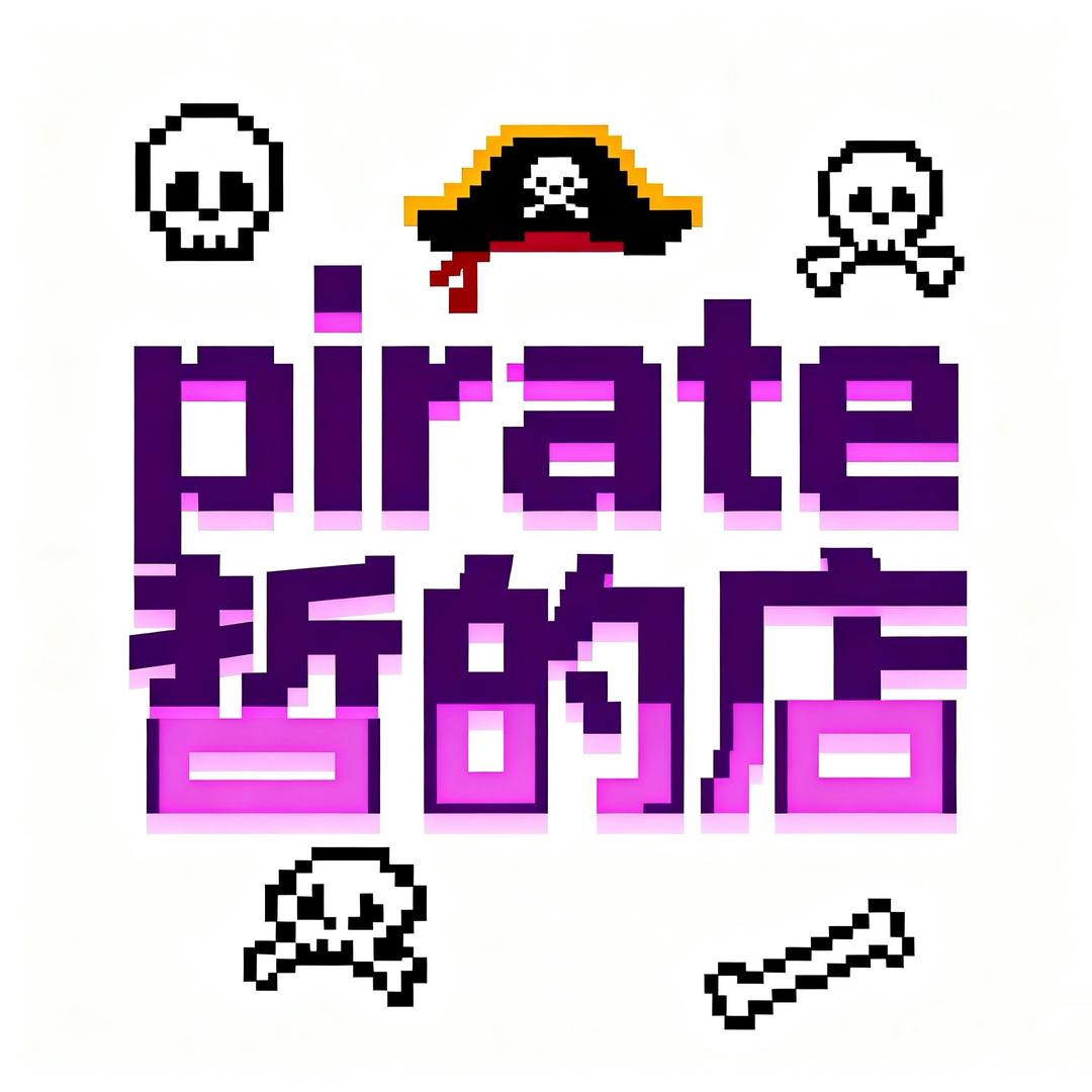 衣禾哲服饰潮品店