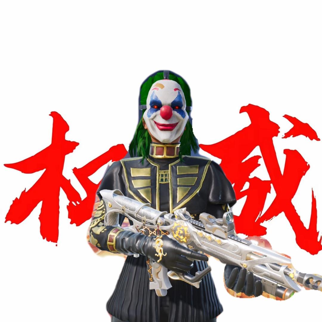 宇冷冷