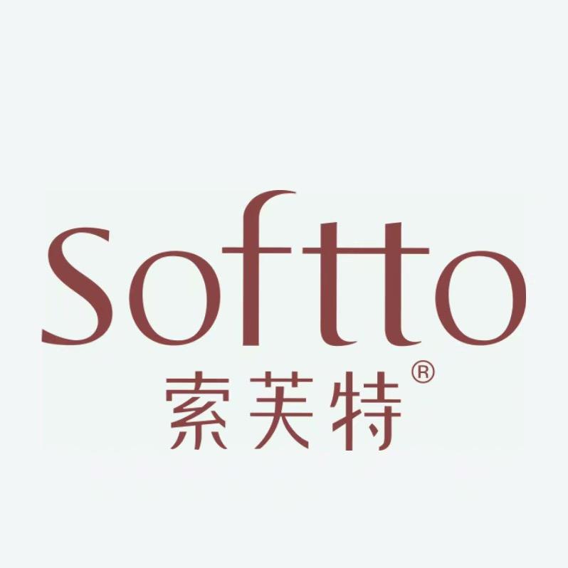 索芙特个人护理旗舰店