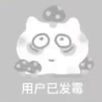 Aaa建材市场陈总（乱发版）