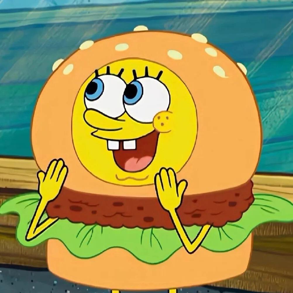 我想吃美味蟹黄堡🍔