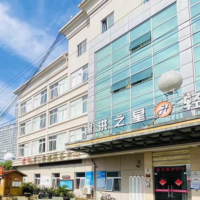 锦洪之星慈溪青少年宫店