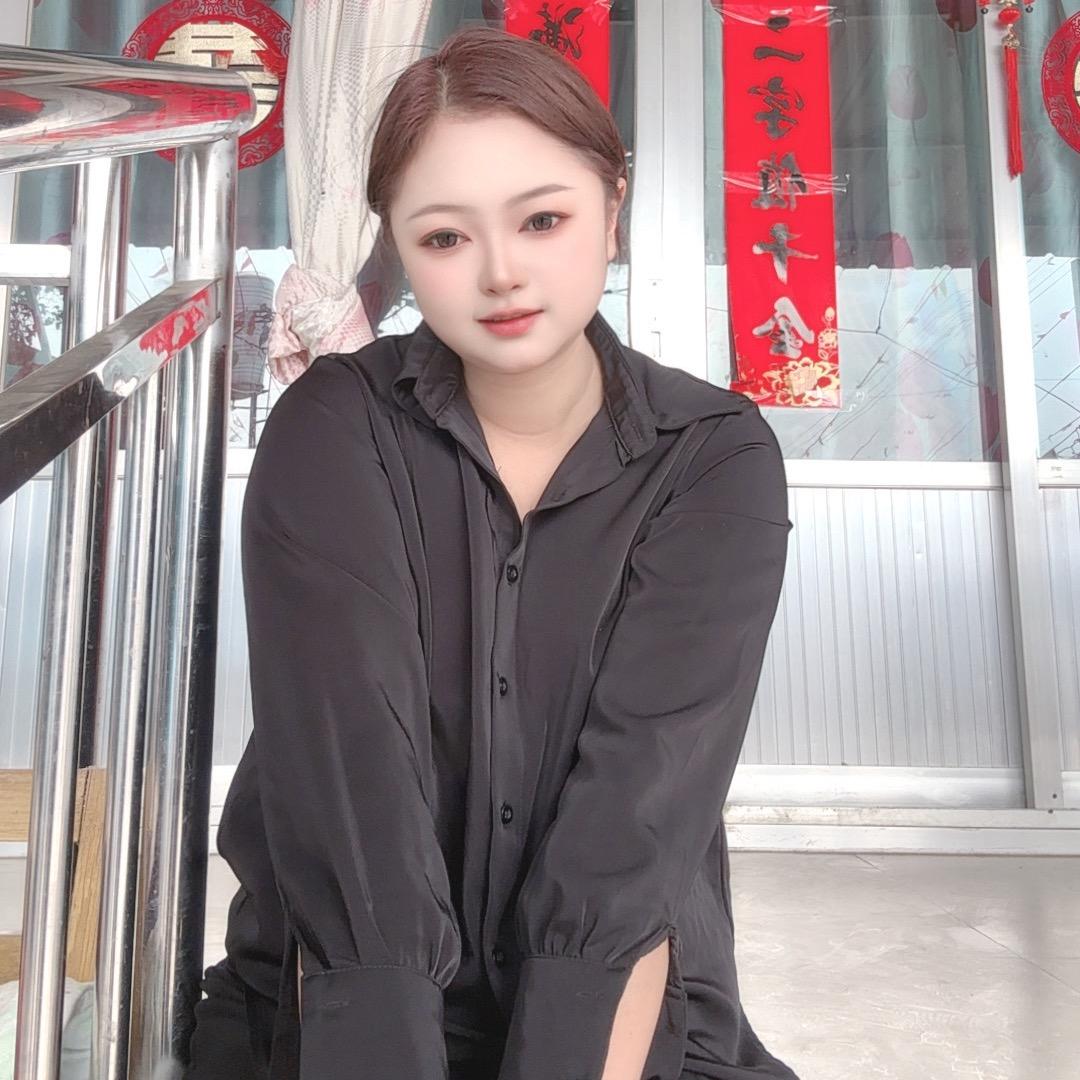清宝