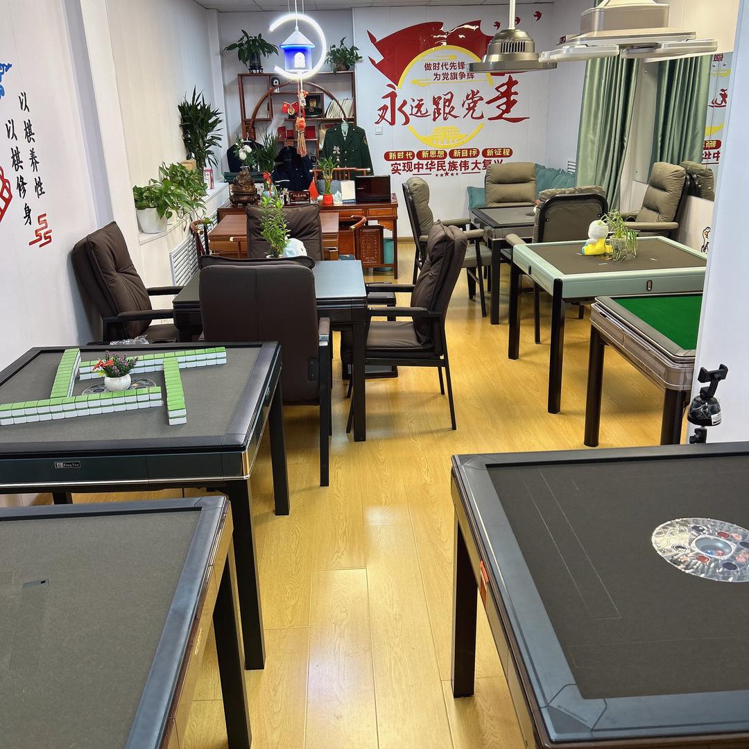 哈尔滨麻将机批发维修，海洋。