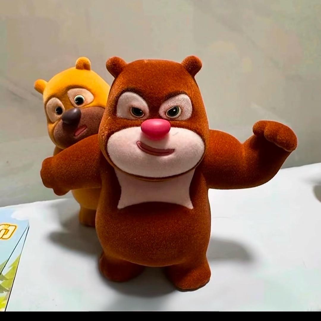 疯丫头