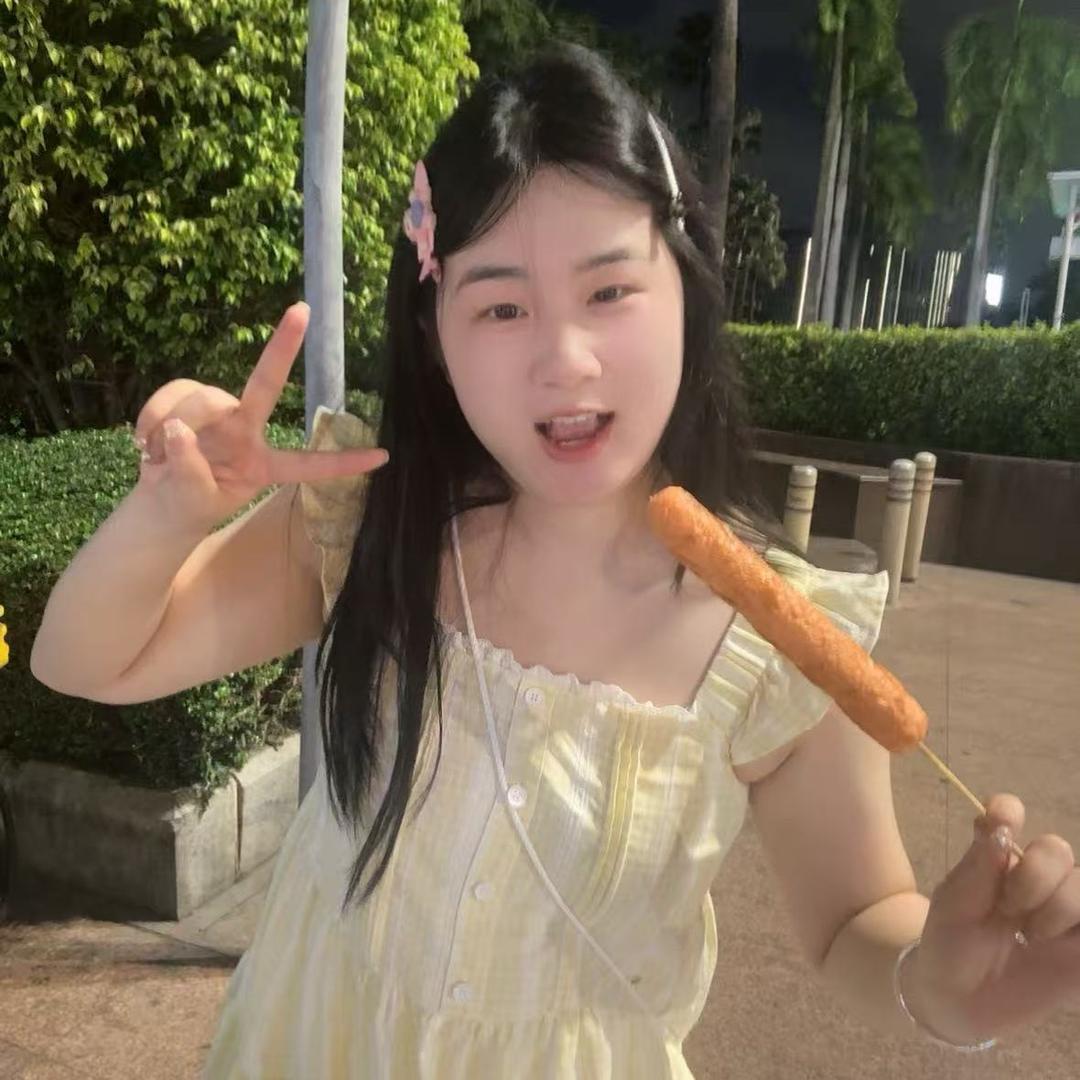 不瘦20斤不改名