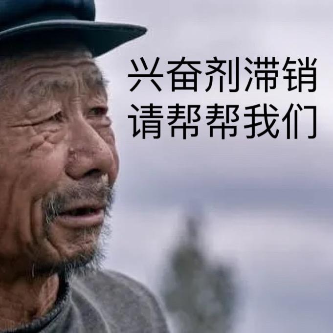 肌肉钧哥（亚特兰大教练经理）