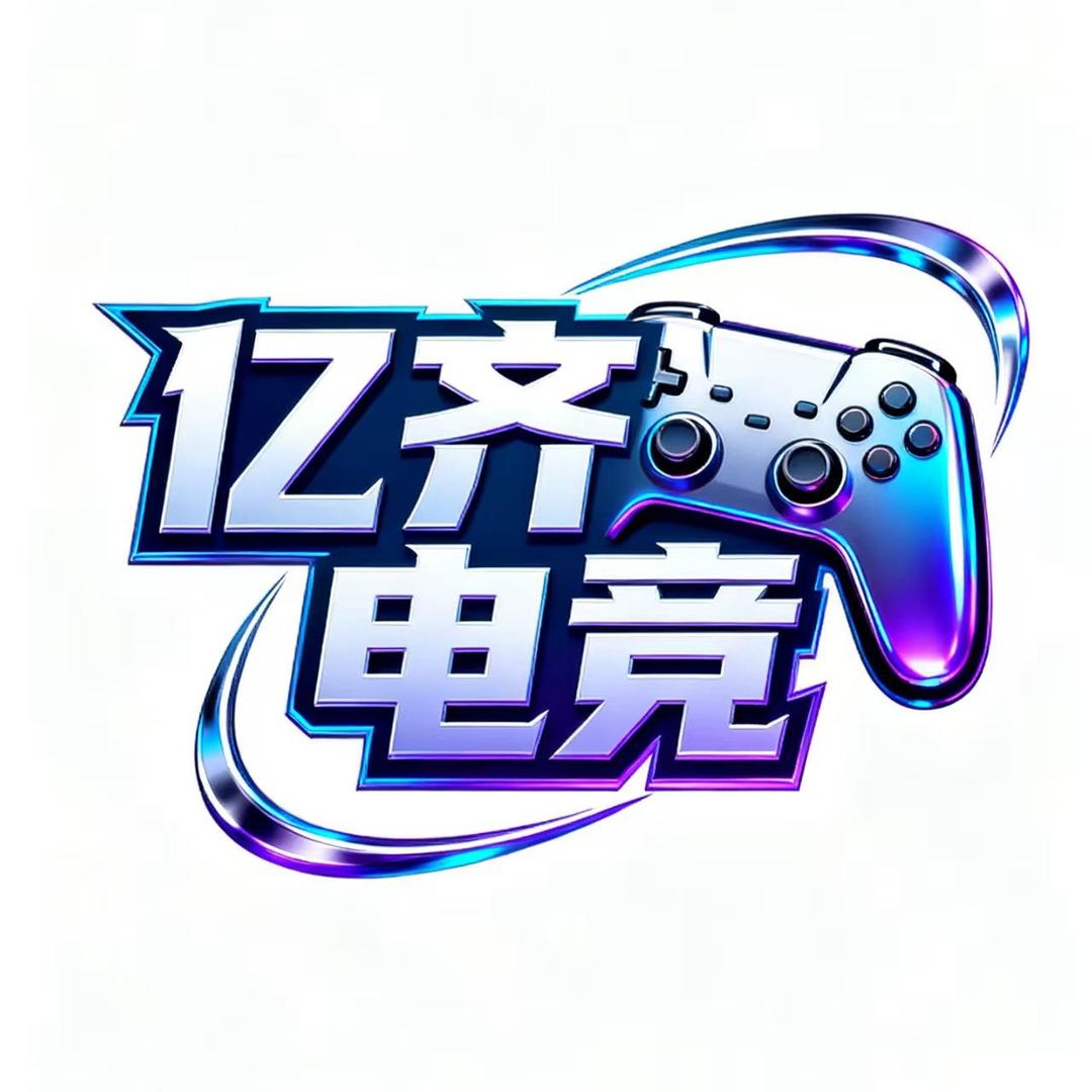 故川俱乐部超玩（三角洲护航）