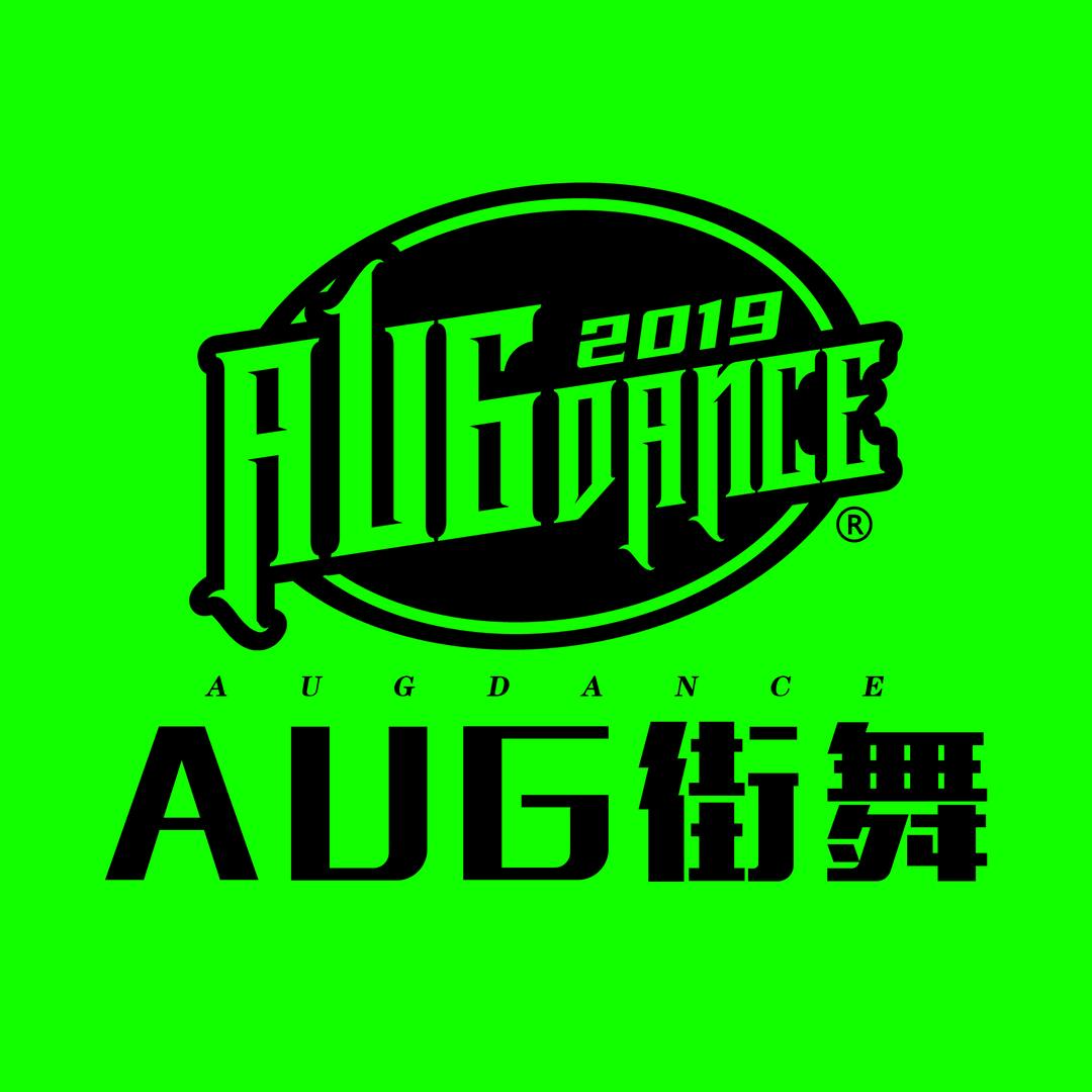 少儿街舞教材-陶子老师