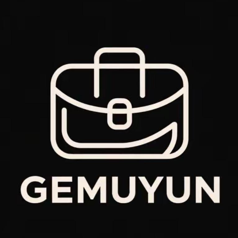 GEMUYUN 歌幕云箱包