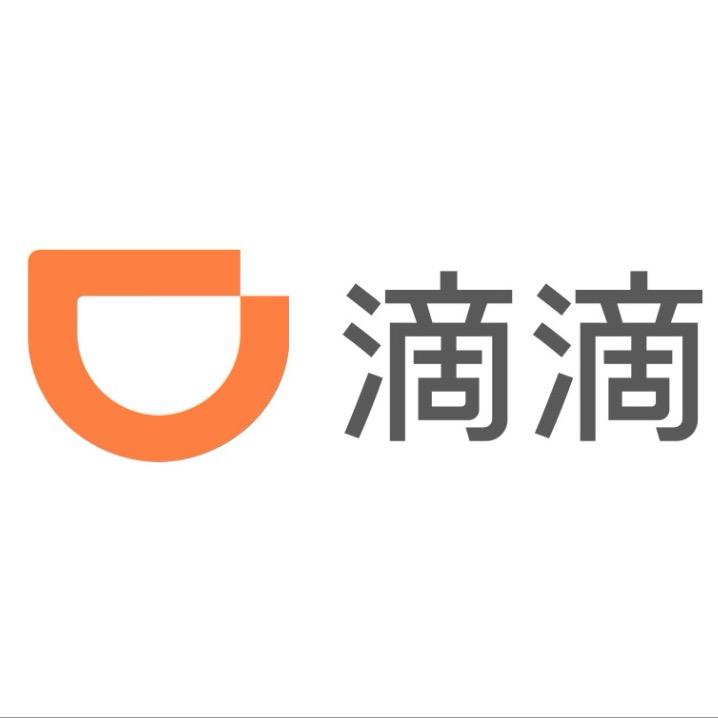 内蒙滴滴网约车时事评谈