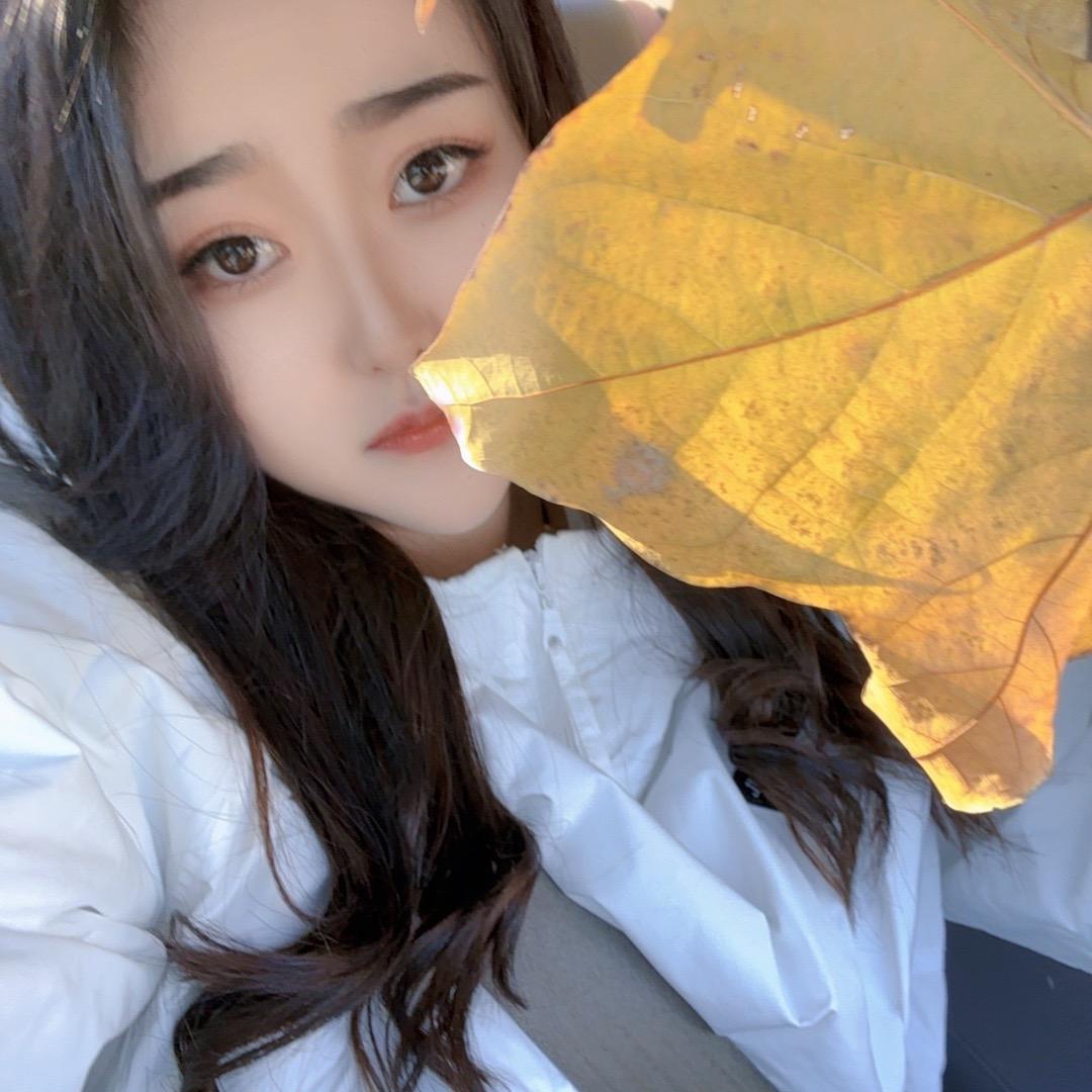 鑫眼子