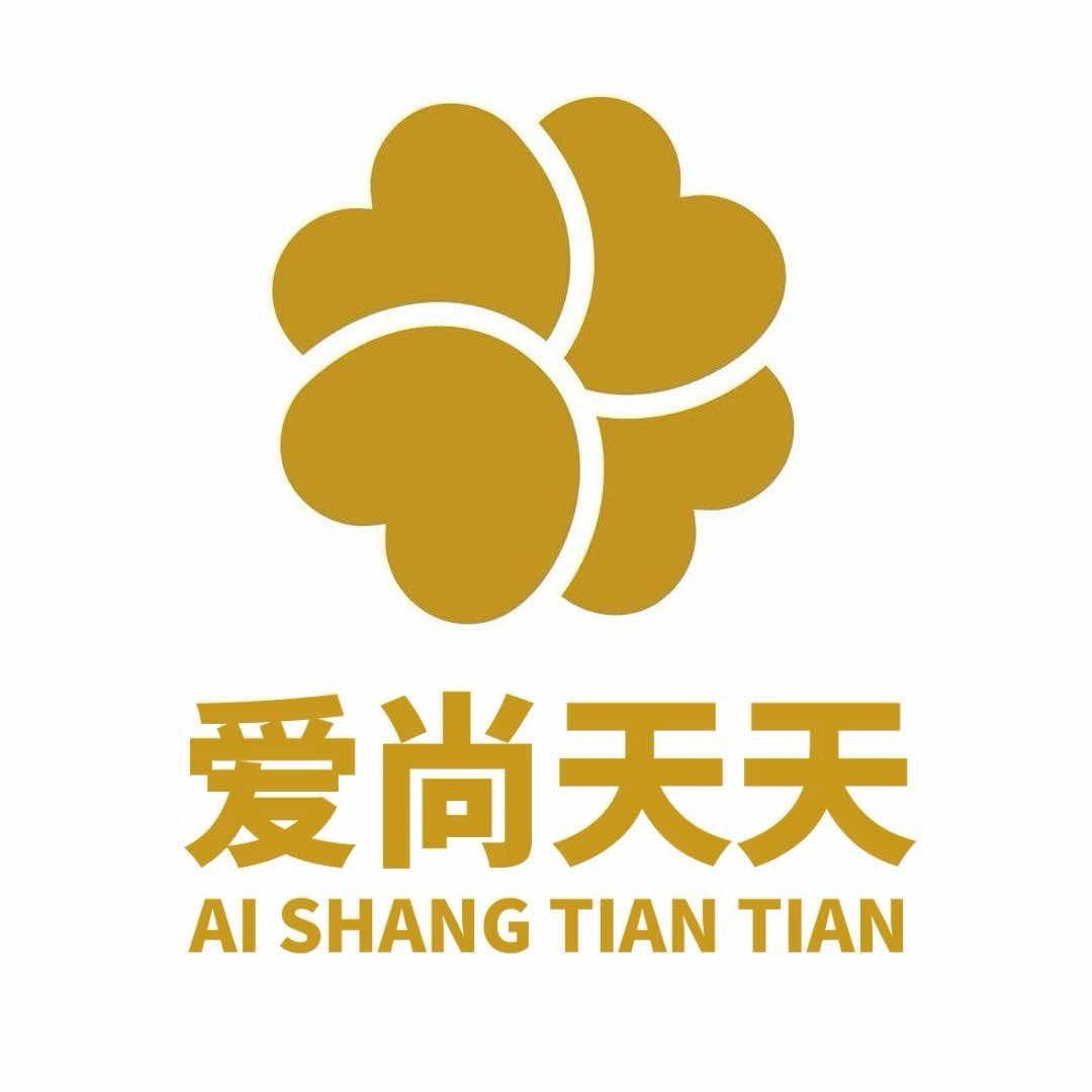 爱尚天天王海店   婷