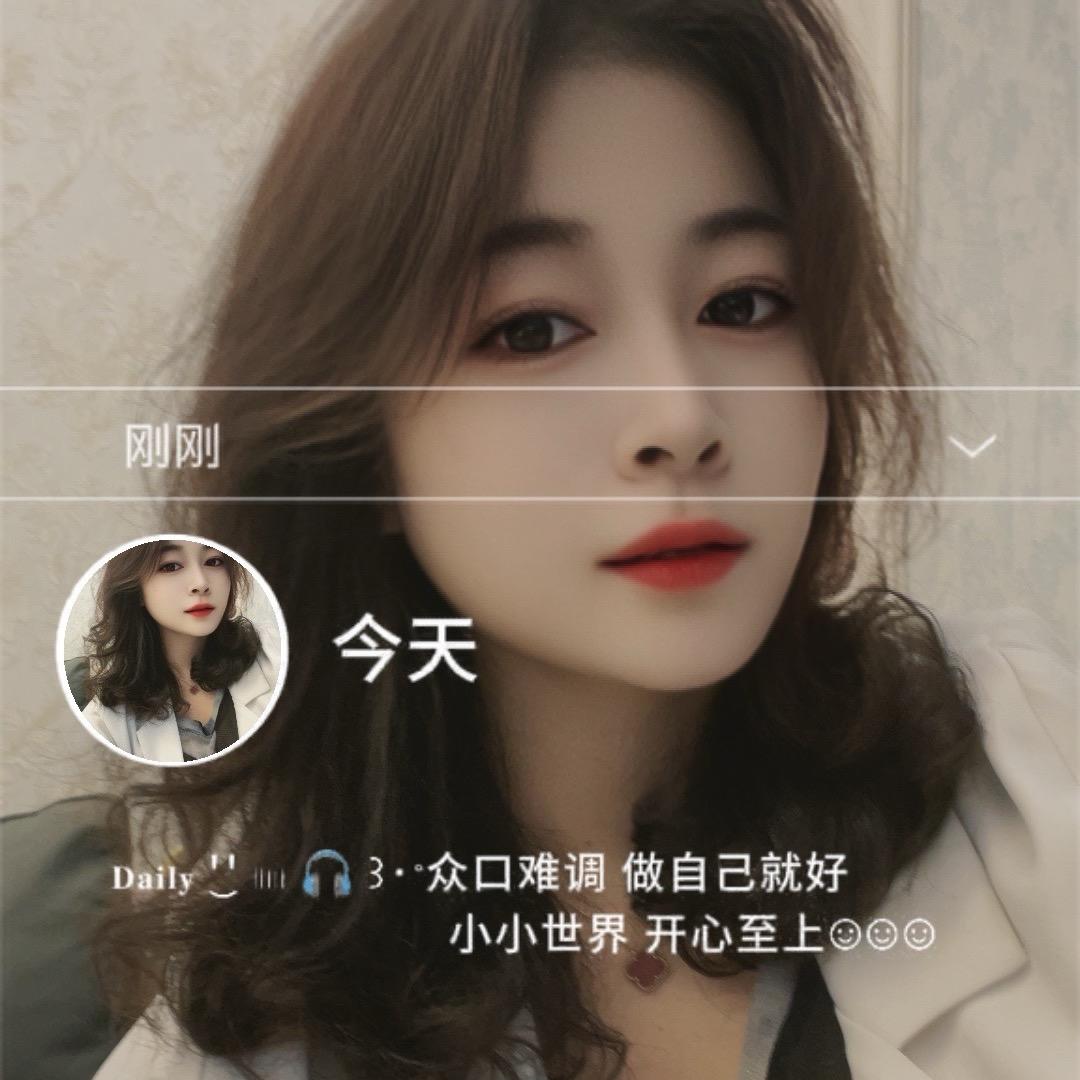 娇&娇