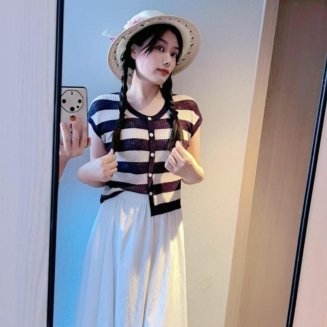 琰瑜