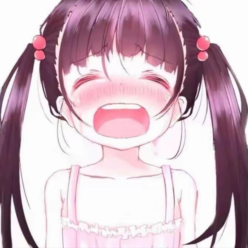 琦