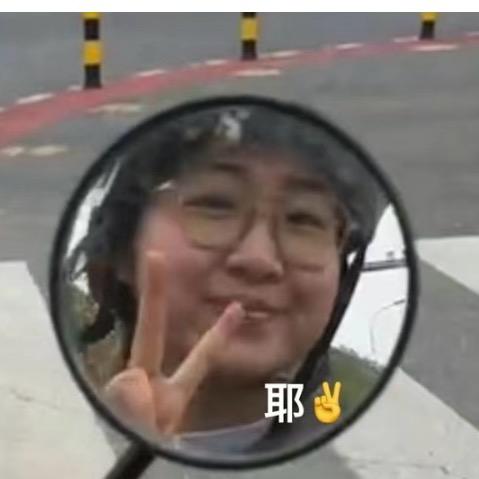 火锅妈妈