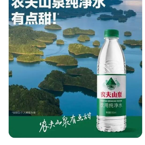 果子