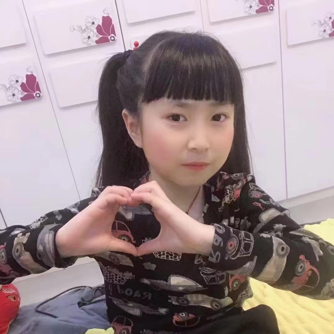 开心果幸运星