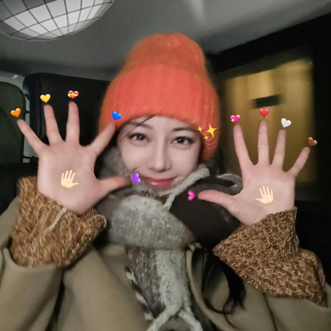 小栗子