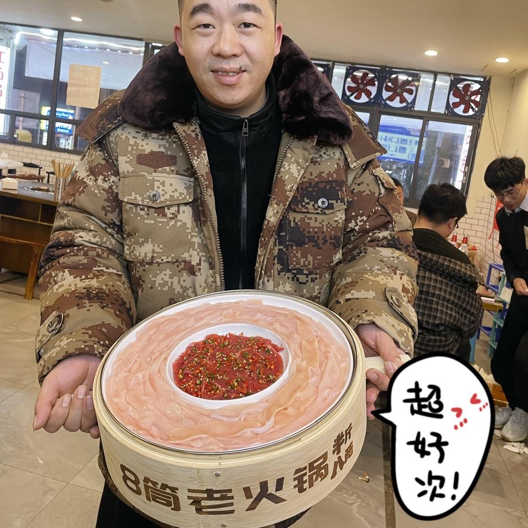 万州8筒老火锅通宵营业