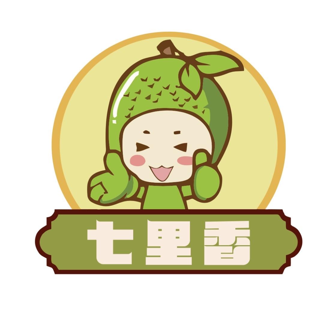 七里香生鲜果