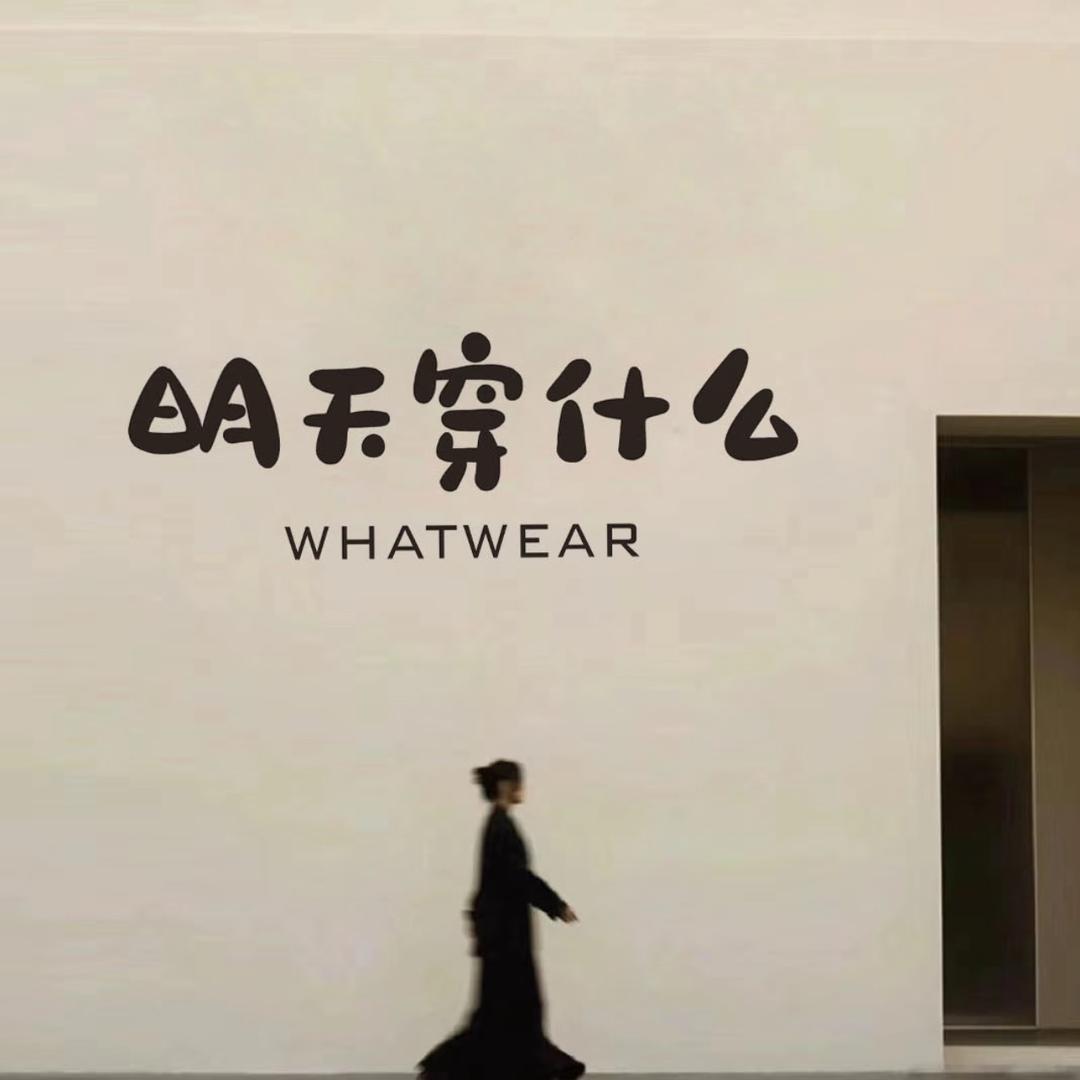 X-style 灵感库