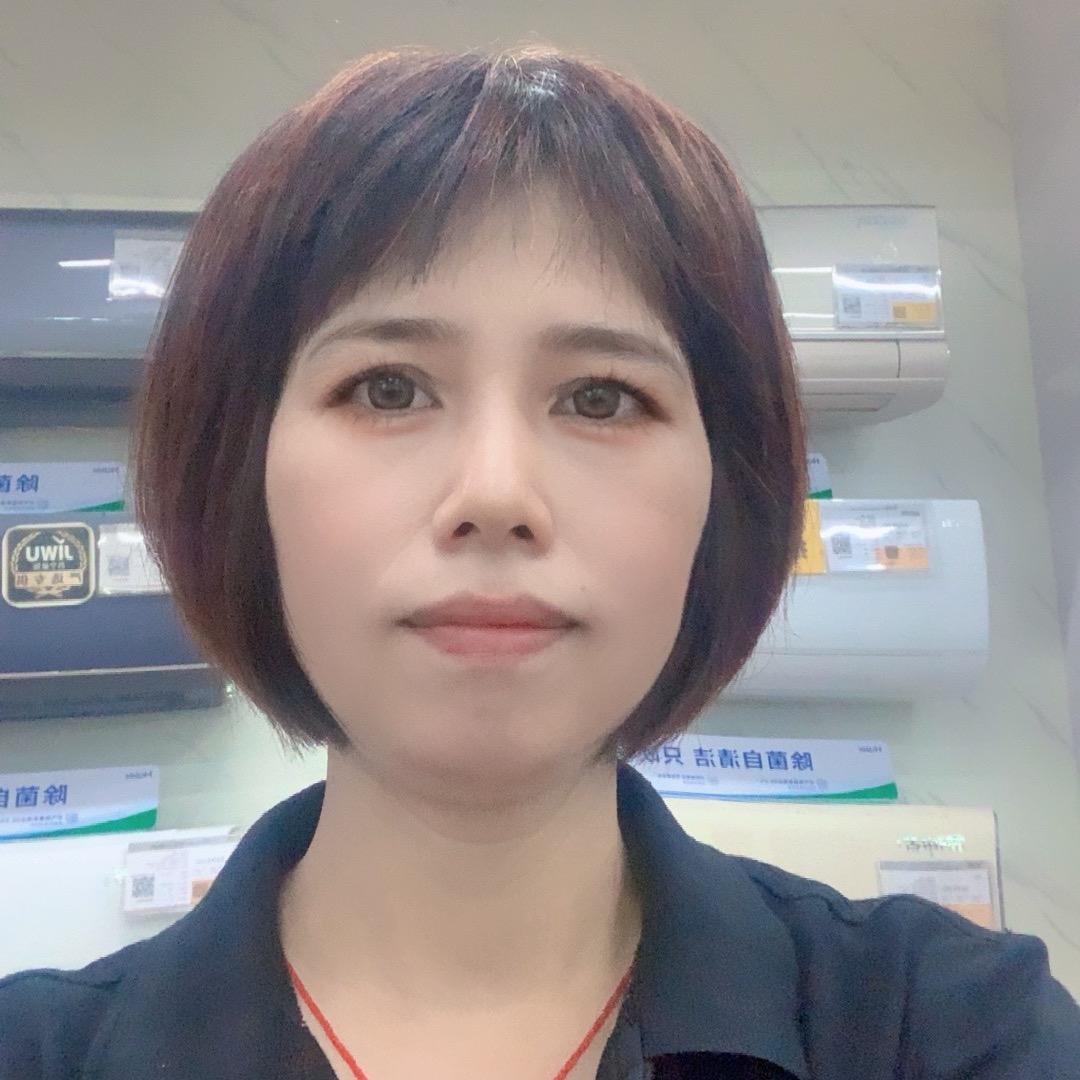 全屋用水娟姐
