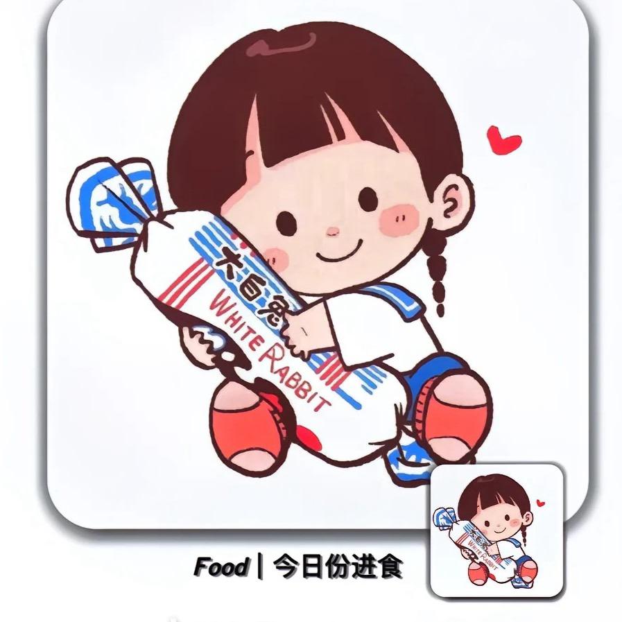 雷子