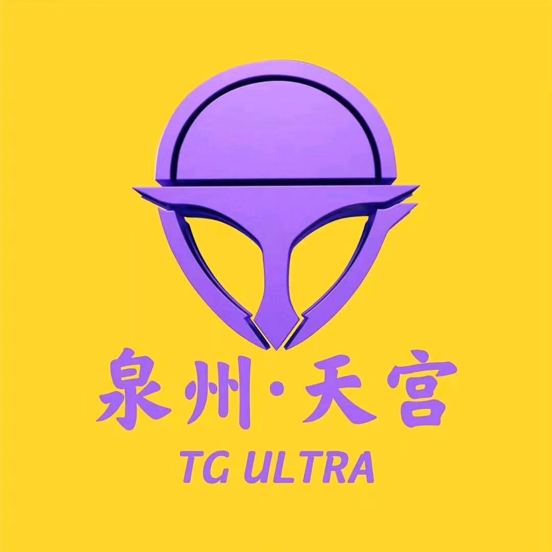 泉州天宫酒吧预定