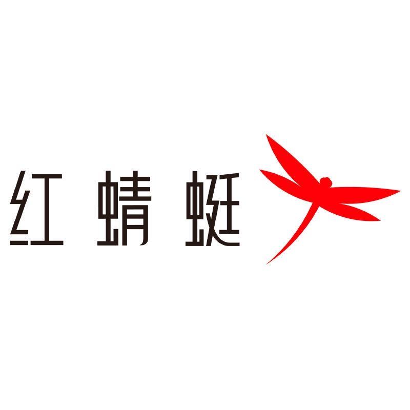 红蜻蜓旗舰店