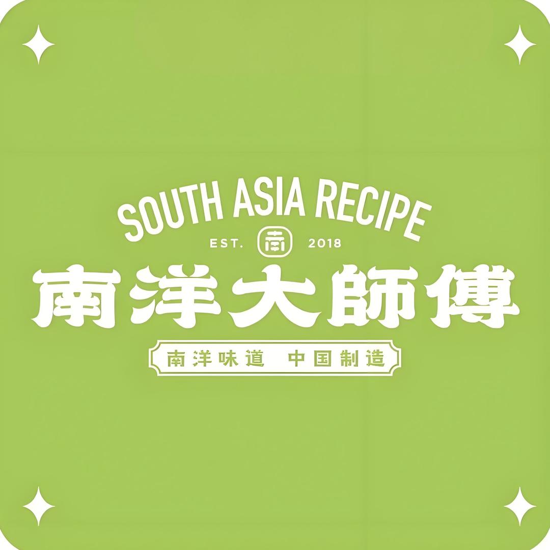 南洋大师傅烘焙铺