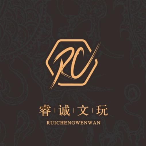 睿诚手作