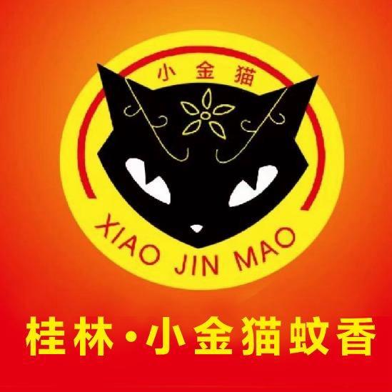 小金猫蚊香生产厂家