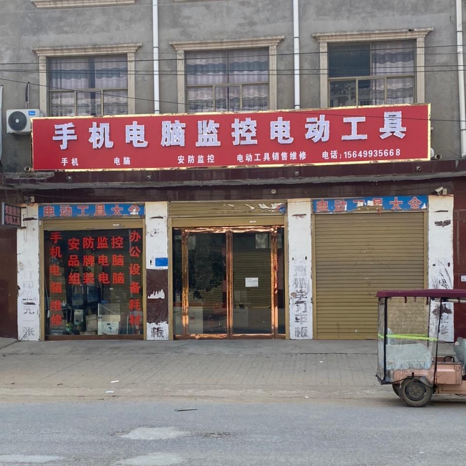 吴亚丽