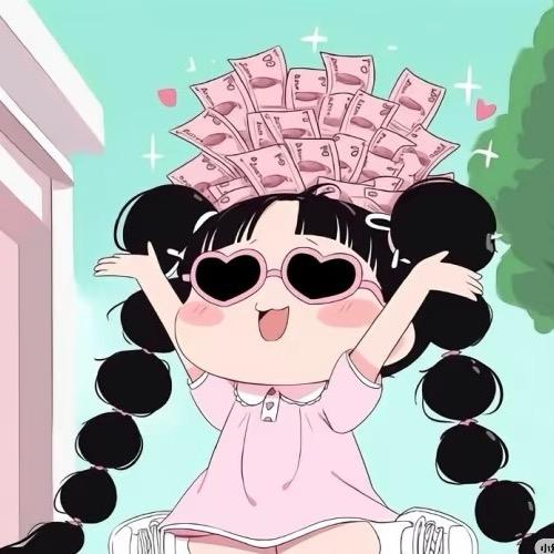 嘉～
