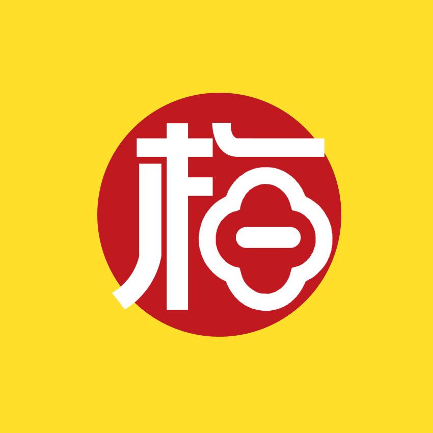 梅想烧烤用具