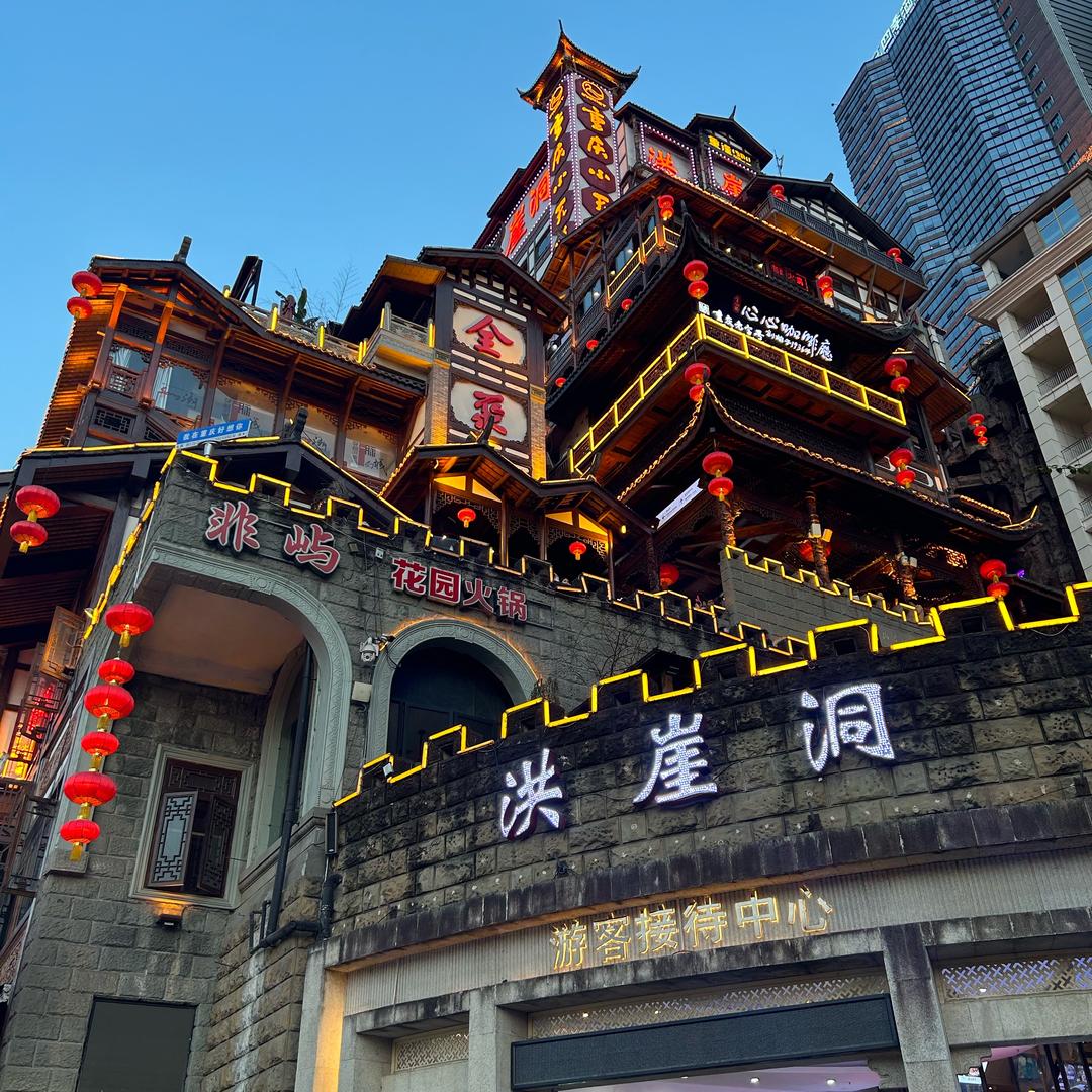 老挝媳妇(严选百货)